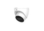 Dahua IP Camera - Image 2