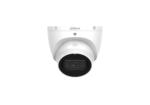 Dahua IP Camera - Image 3