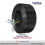 100m RG59 Cat6 Outdoor Cable