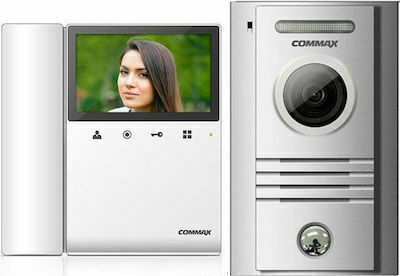 Commax CDV 43K 2 Video Intercom