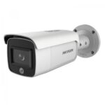 Hikvision 4MP Acusense IP Bullet Camera DS 2C2T46G1 4I SL