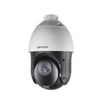 Hikvision 4MP IP PTZ Camera DS 2DE4425IW DE